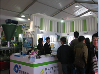 2014 Chinaplas中国国际橡塑展