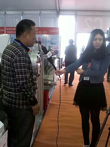 2014 Chinaplas中国国际橡塑展