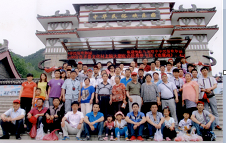 2014/05  青岛之行